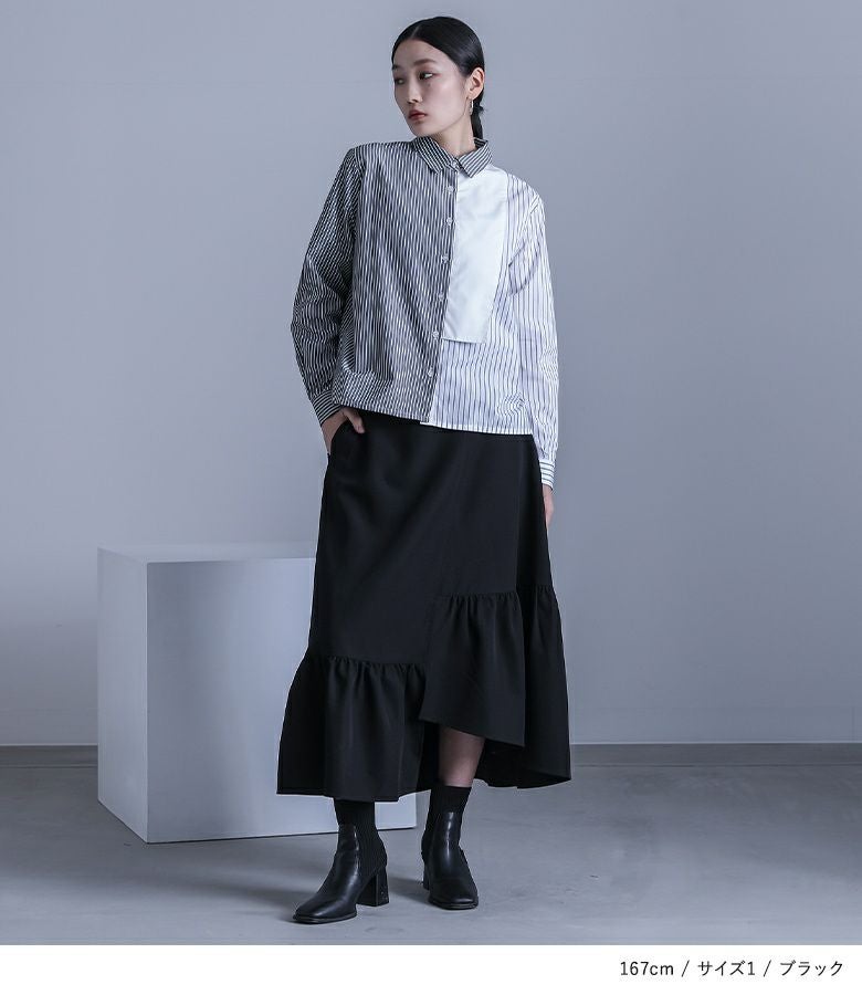 kOhAKUアシンメトリースカート』