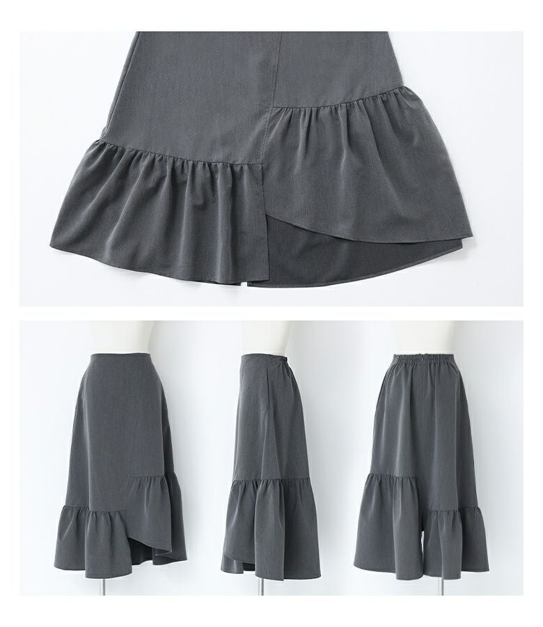 kOhAKUアシンメトリースカート』