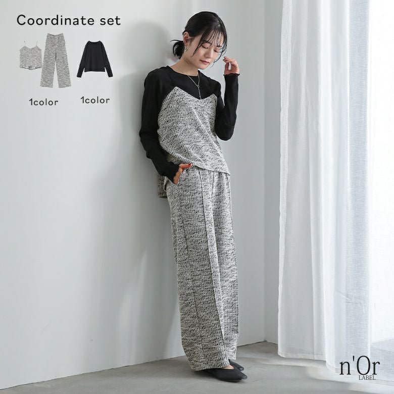 カットソージャカードセットアップ×袖シアー切替カットソーコーデ2点SET