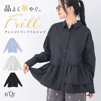 nOrLABEL(ノアールレーベル)アシンメトリーフリルシャツ