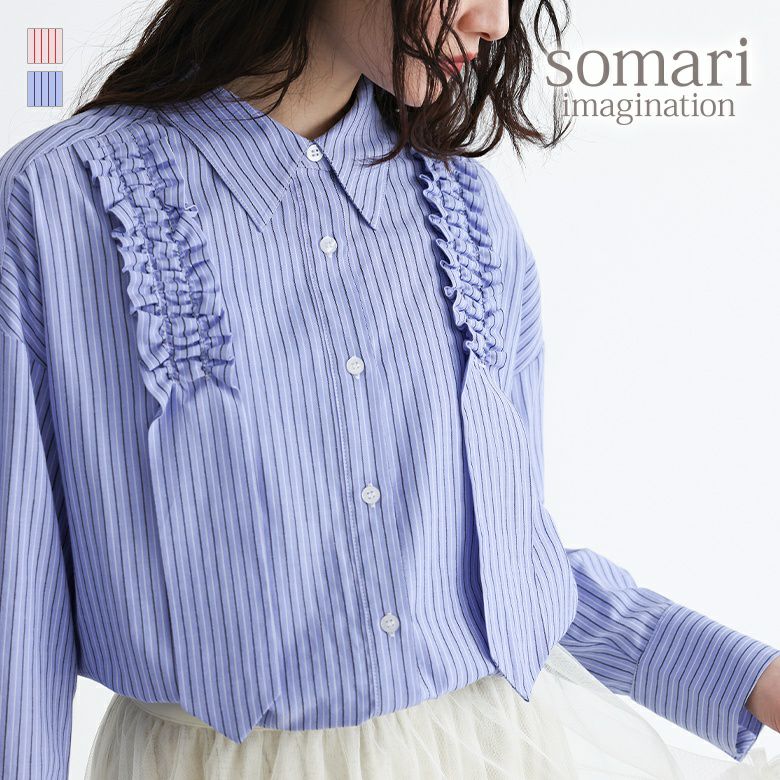 somari imaginationギャザーモチーフストライプシャツ』