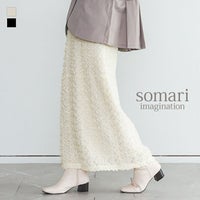 somari imagination(ソマリイマジネーション)ウェーブチュールレーススカート