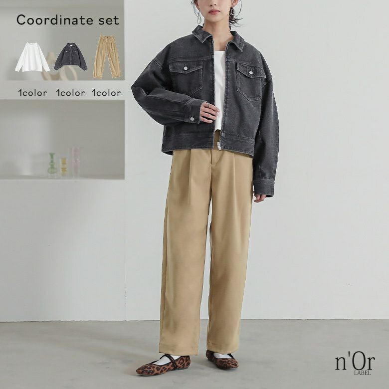 ランタンスリーブデニムジップブルゾン×バスクコットンロンT×微起毛ワンタックテーパードパンツコーデ3点SET