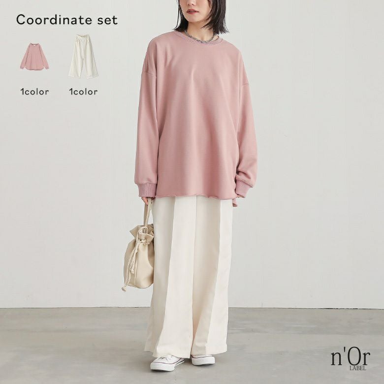 裏毛カットオフスウェット×タックワイドスラックスコーデ2点SET