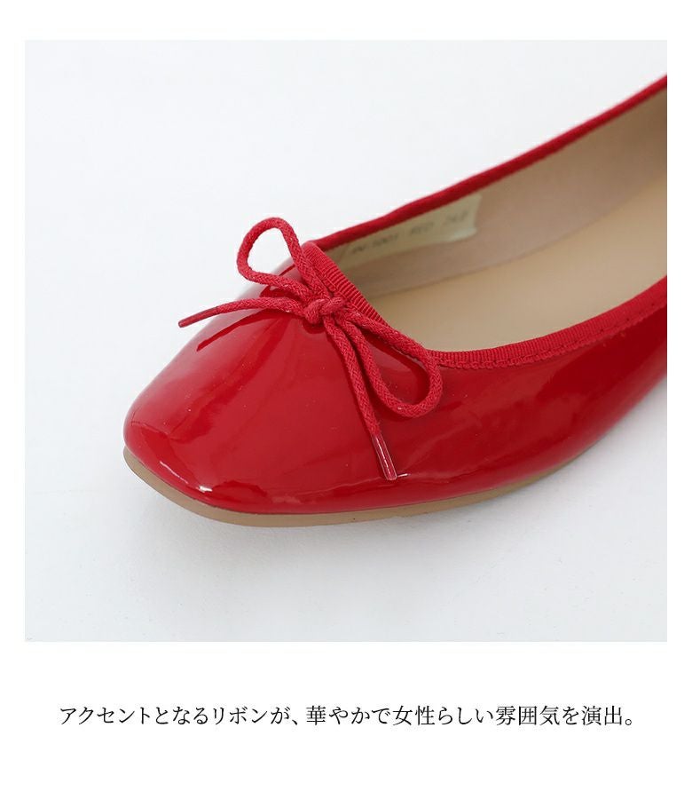 バレエフラットパンプス』