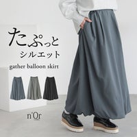 nOrLABEL(ノアールレーベル)タックギャザーバルーンスカート