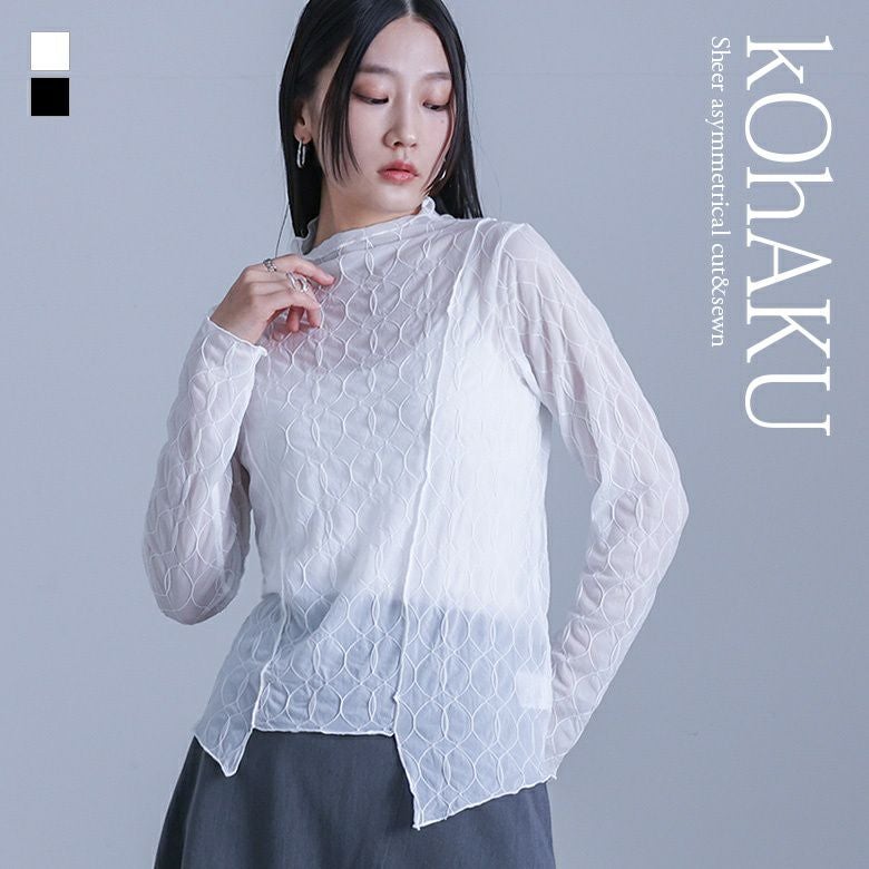 kOhAKU(コハク)シアーアシメカットソー
