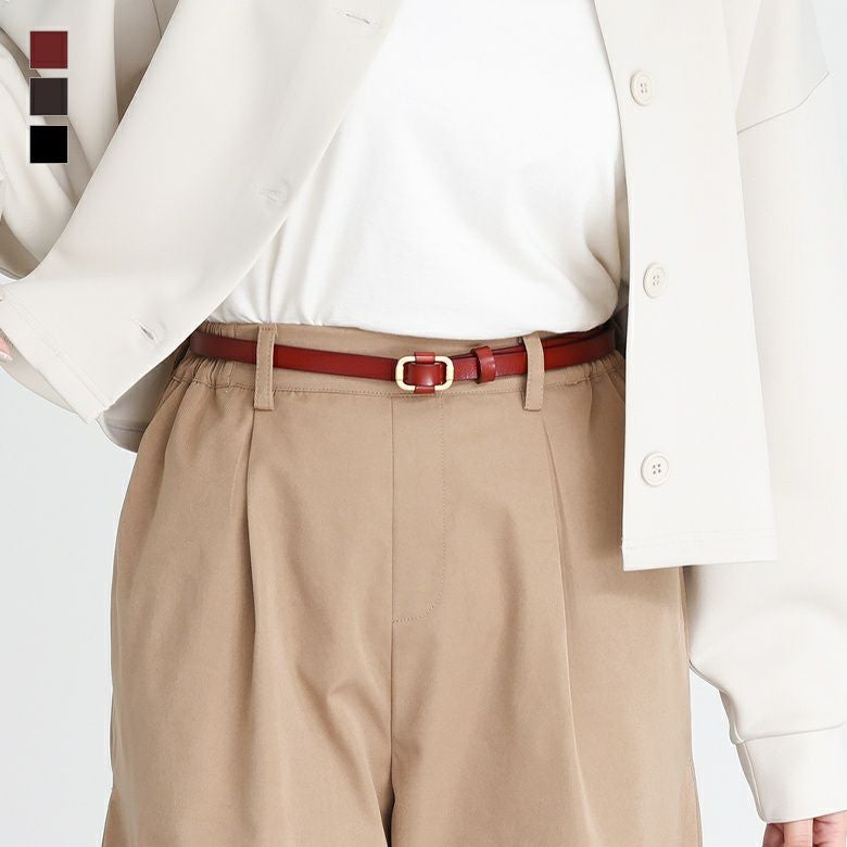 カラーレザーベルト