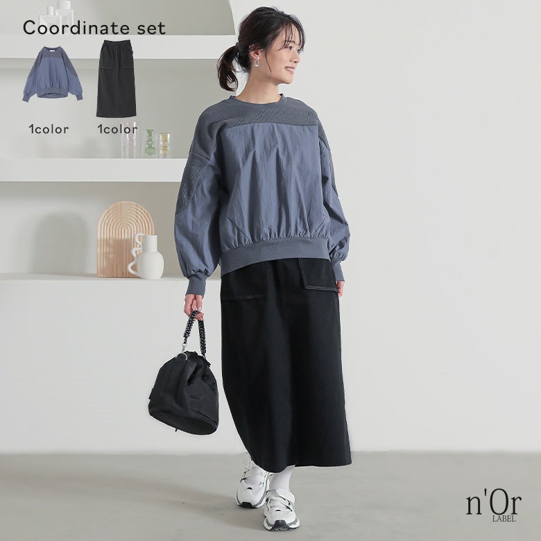 異素材切り替えプルオーバー×立体ポケットナロースカートコーデ2点SET