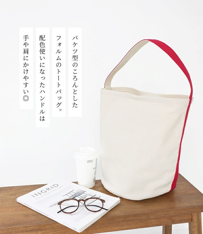 n'OrLABELキャンバスバケツトートバッグ』