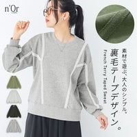nOrLABEL(ノアールレーベル)裏毛テープデザインスウェット