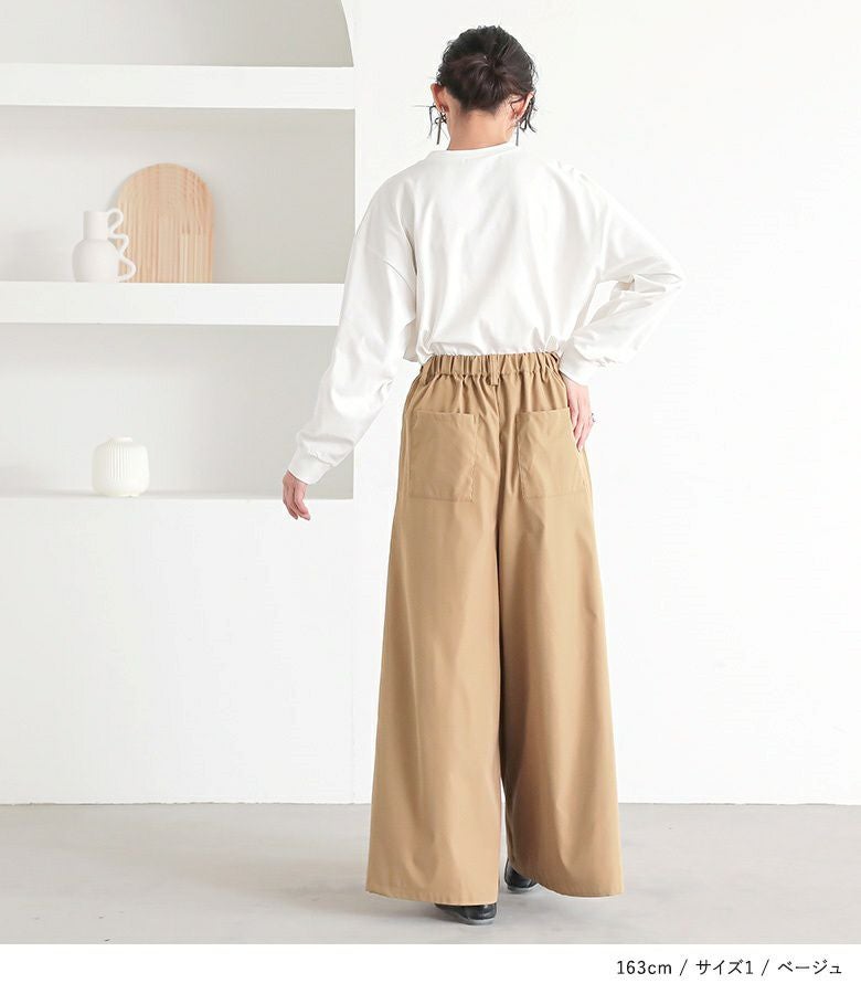 n'OrLABELスカート見えパンツ』