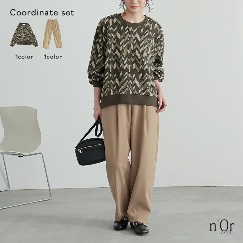 幾何学柄ジャカードカットソー×微起毛ワンタックテーパードパンツコーデ2点SET
