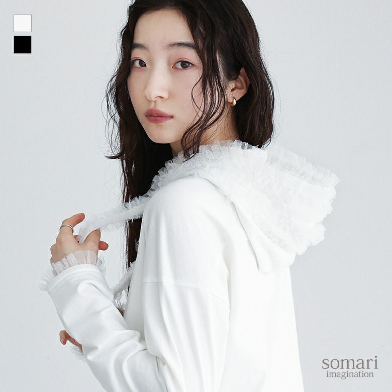 somari imagination(ソマリイマジネーション)チュールフードカットソー