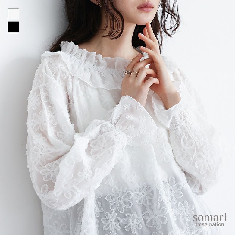somari imagination(ソマリイマジネーション)チュールテープフラワー刺繍シアーブラウス