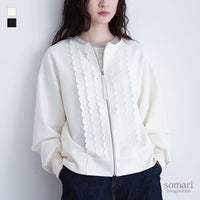 somari imagination(ソマリイマジネーション)ダンボールニットスカラップブルゾン