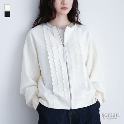 somari imagination(ソマリイマジネーション)ダンボールニットスカラップブルゾン