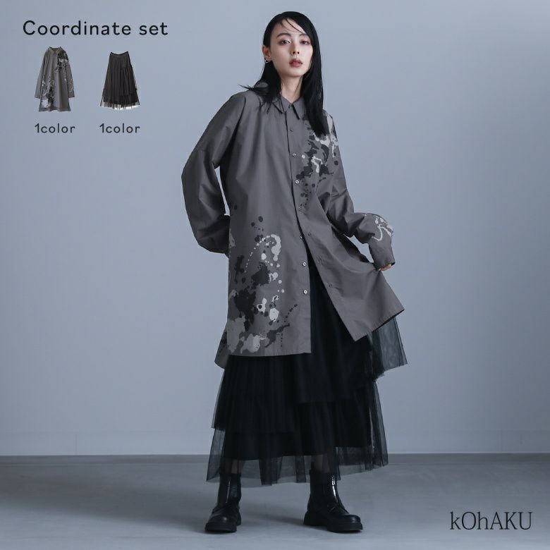 スプラッシュペイントシャツ×プリーツデザインチュールスカートコーデ2点SET