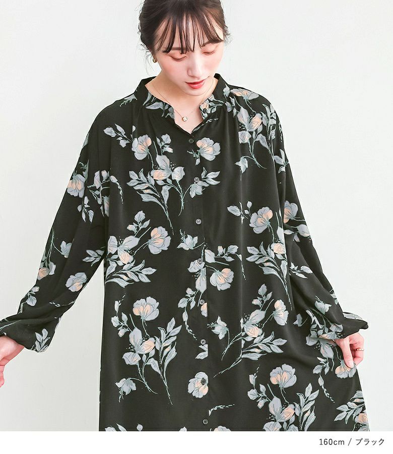 n'OrLABEL花柄ボリュームスリーブワンピース』