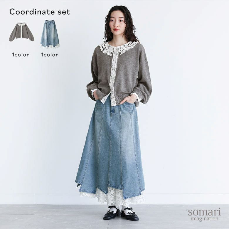 レース襟ニットカーディガン×レースペチ付きアシメ切替デニムスカートコーデ2点SET