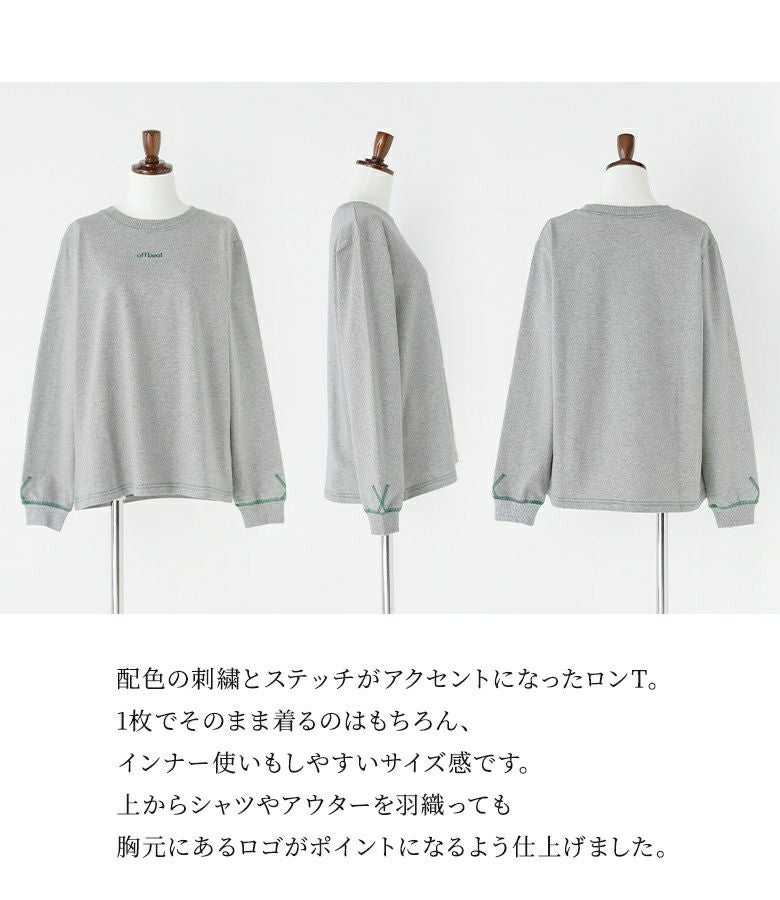 n'OrLABEL配色ステッチロゴ刺繍ロンT』