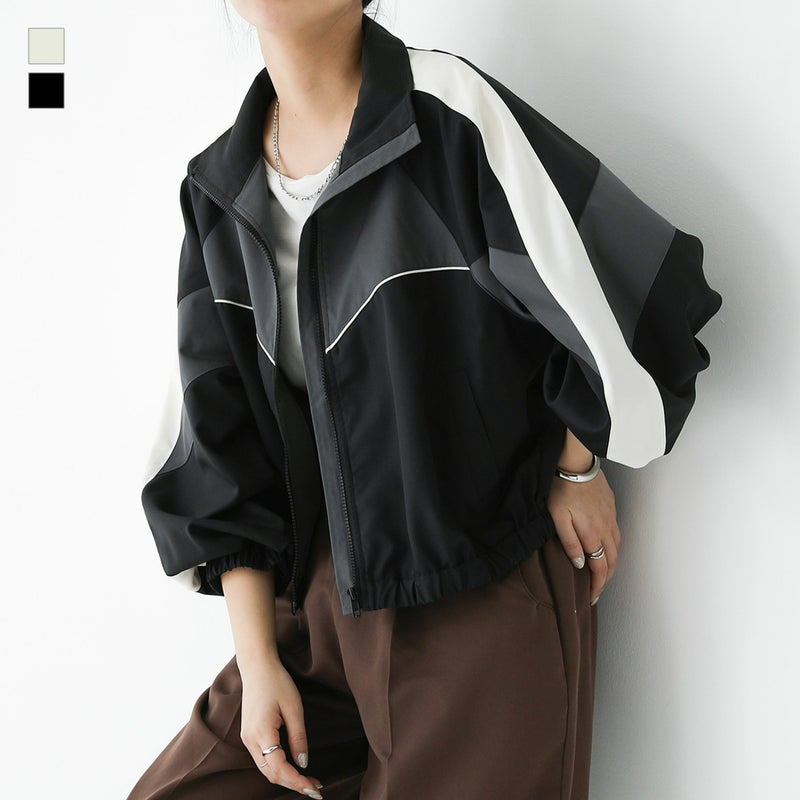 スタンドカラー配色ショートブルゾン