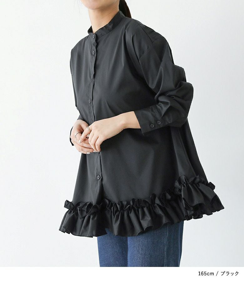 裾フリルブラウス』