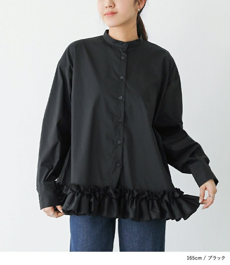 裾フリルブラウス』