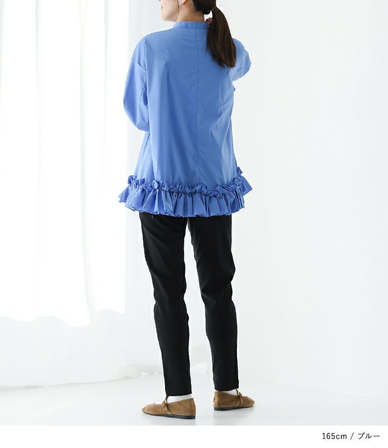 裾フリルブラウス』
