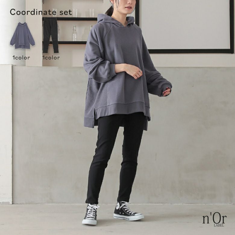 裏毛切替パーカー×NEWフレキシンストレッチレギパンコーデ2点SET