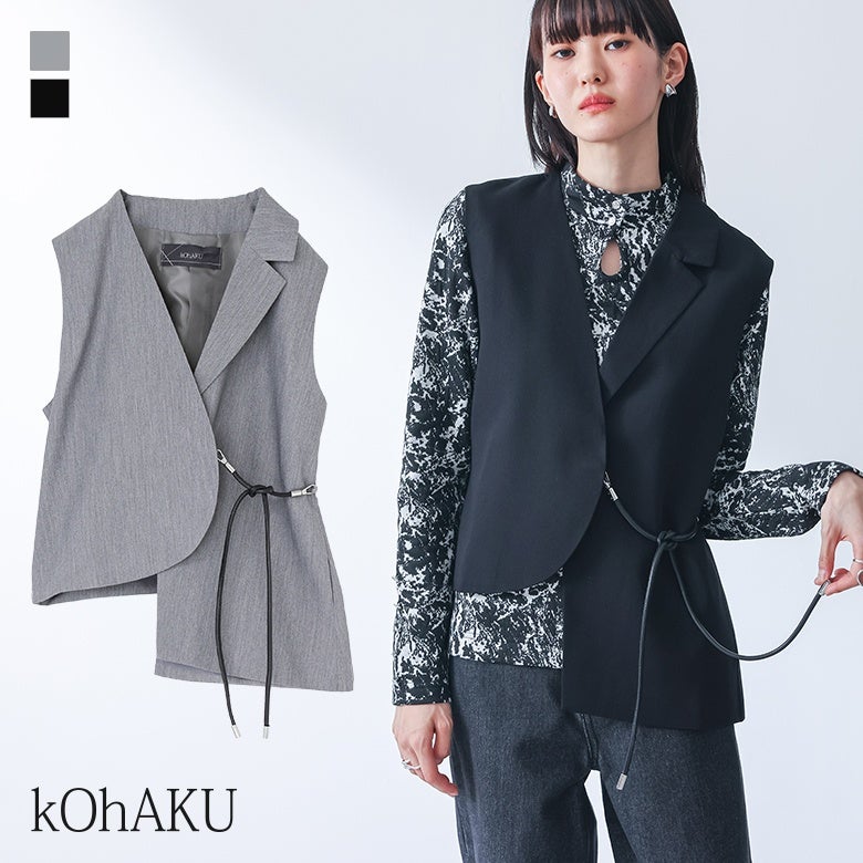 kOhAKU(コハク)アシメカラージレ