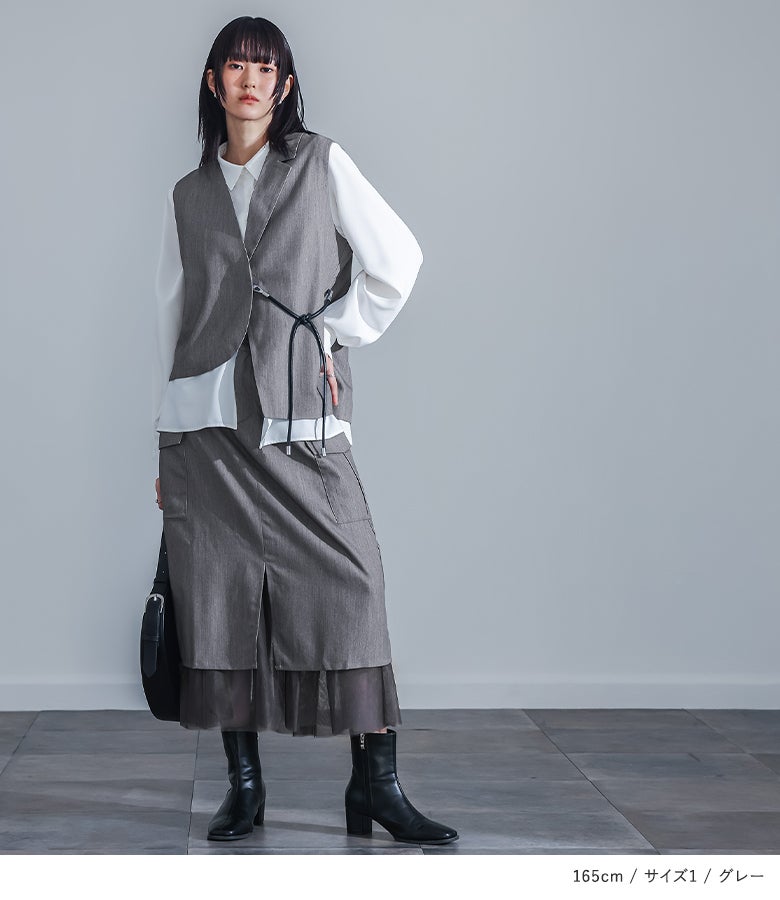 萌 アシンメトリーデザインジレ 洗える レーヨンナイロン グレージュ系 ゆったり kOhAKUアシメカラージレ』
