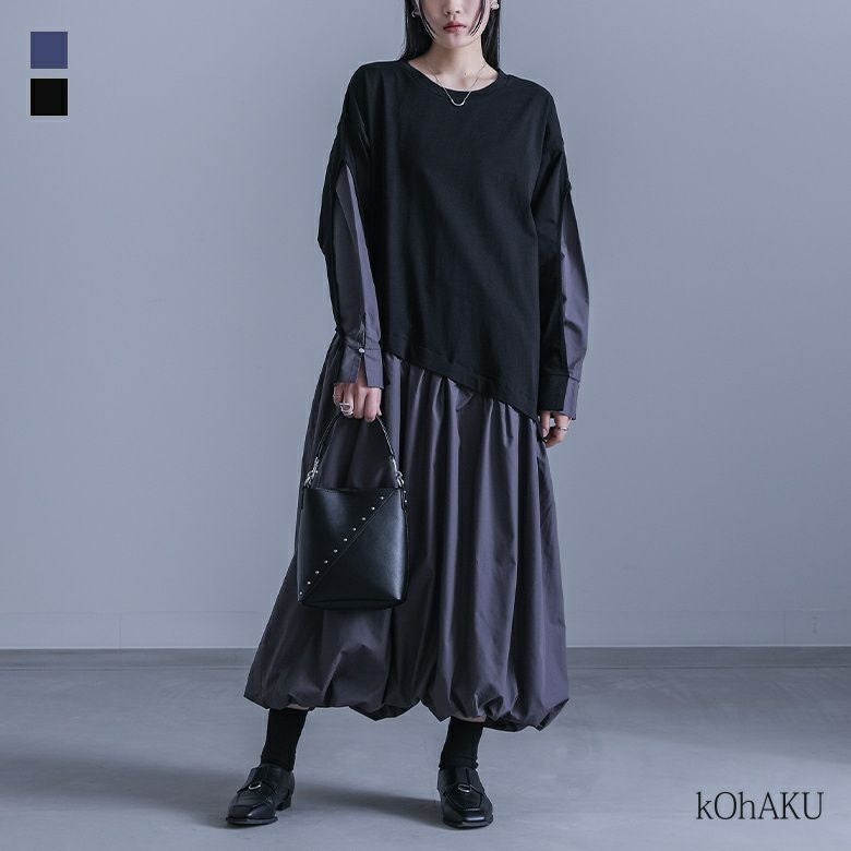 kOhAKU異素材ドッキングバルーンワンピース』