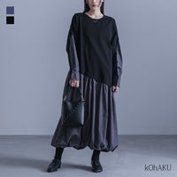 kOhAKU(コハク)異素材ドッキングバルーンワンピース
