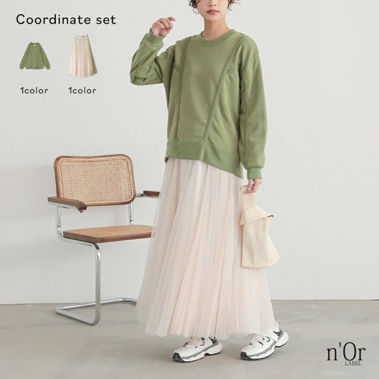 裏毛テープデザインスウェット×配色ボリュームチュールスカートコーデ2点SET