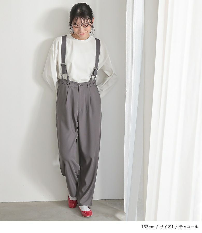 n'OrLABELサスペンダー付きツイルハイウエストパンツ』