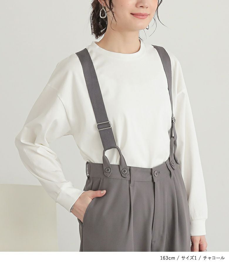 n'OrLABELサスペンダー付きツイルハイウエストパンツ』