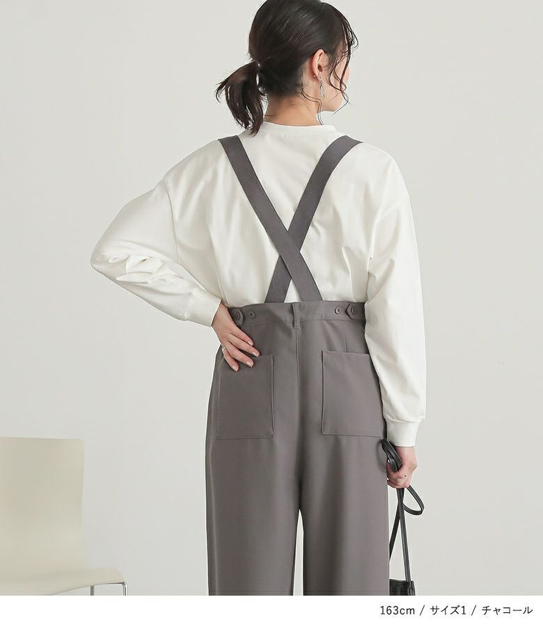 n'OrLABELサスペンダー付きツイルハイウエストパンツ』