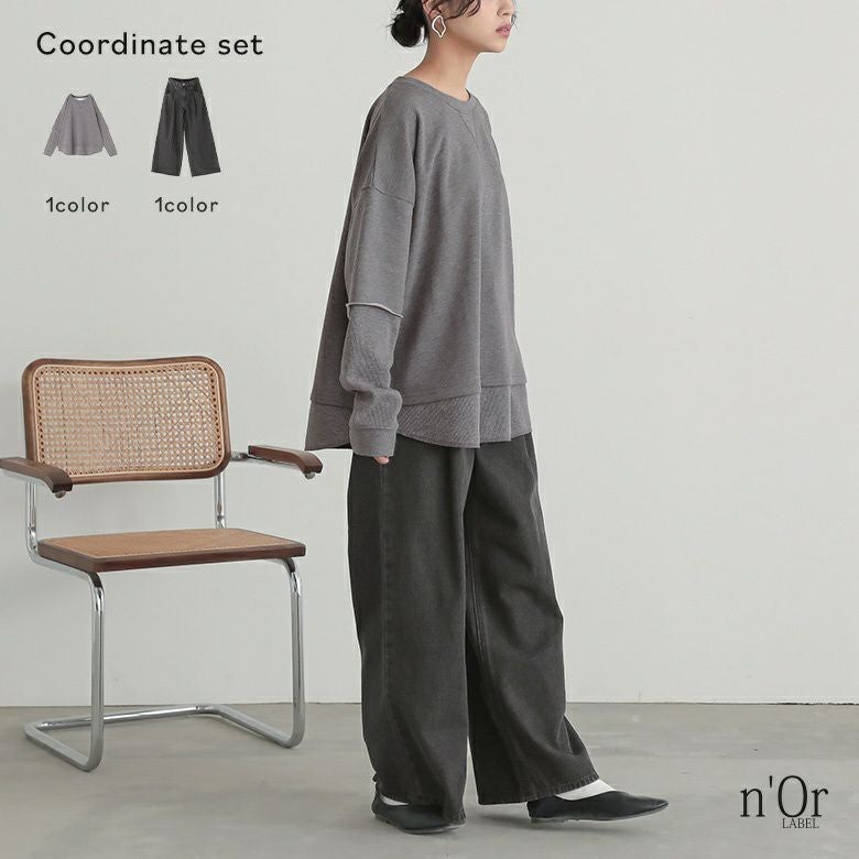タックデニムパンツ×フェイクレイヤードスウェットコーデ2点SET