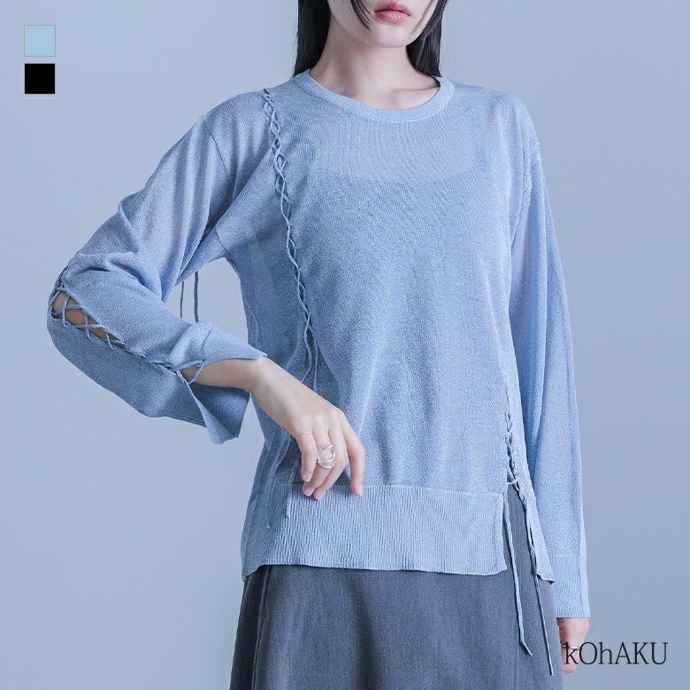kOhAKU(コハク)レースアップシアーニット