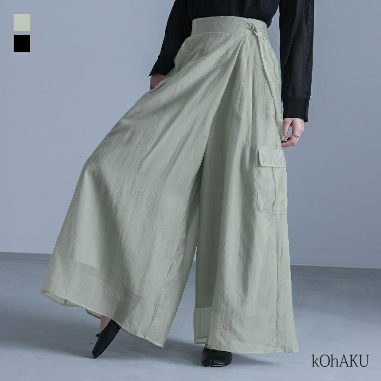 kOhAKU(コハク)シアーワイドカーゴパンツ