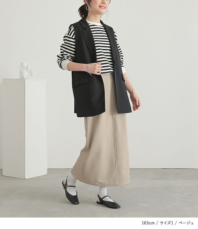 n'OrLABELツイルナロースカート』