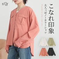 nOrLABEL(ノアールレーベル)VネックWポケットシャツ
