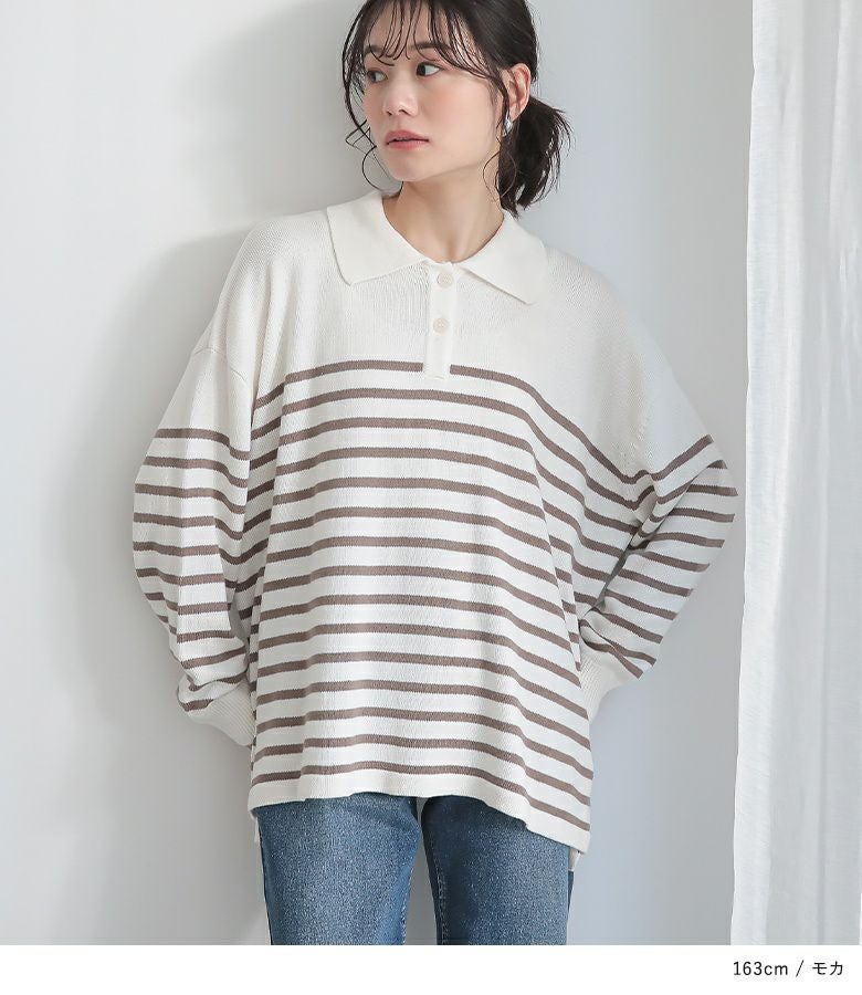 【在庫セール】ボーダー トリコロール アートパネル 57cm × 57cm Lサ SUPERIOR CLOSET》JEANNEパネルボーダービッグT