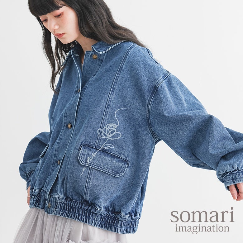 somari imagination(ソマリイマジネーション)花柄モチーフデニムブルゾン