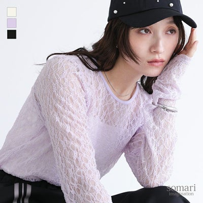 somari imagination(ソマリイマジネーション)袖ギャザーレースカットトップス