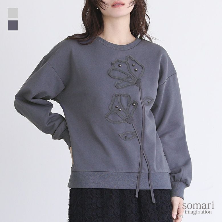 somari imagination(ソマリイマジネーション)フラワーモチーフスウェット