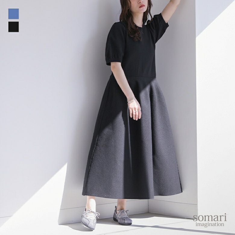 somari imagination(ソマリイマジネーション)立体フレアスポンジニットワンピース