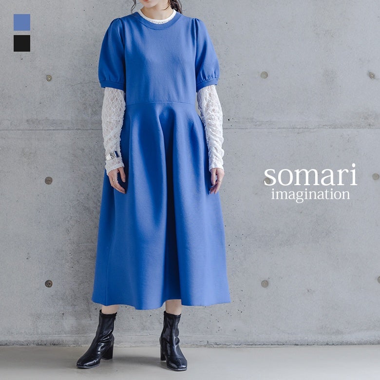 somari imagination(ソマリイマジネーション)立体フレアスポンジニットワンピース
