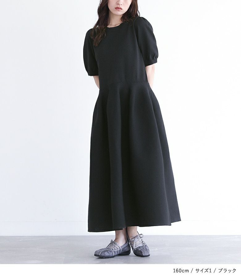 somari imagination立体フレアスポンジニットワンピース』